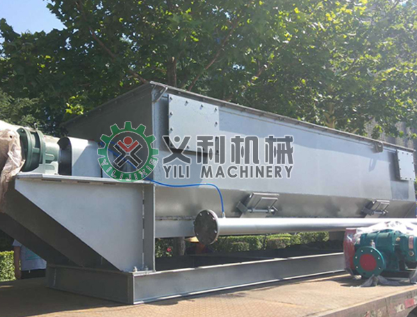 水泥混料机
